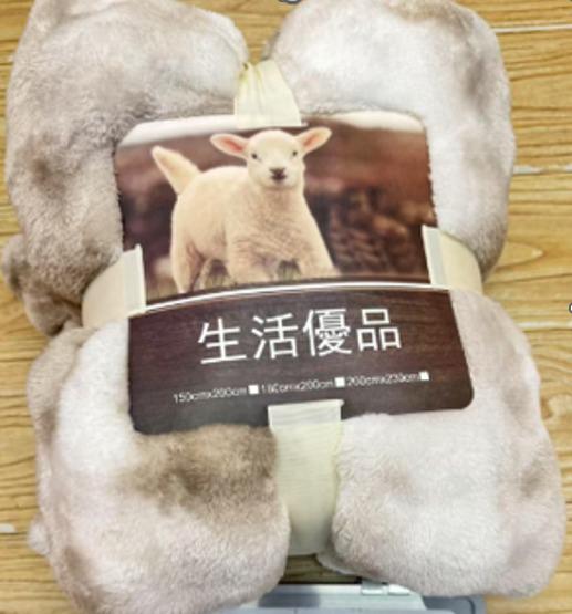 Warm fleece sheets for comfortable sleep